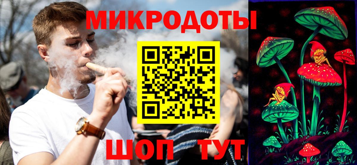 Псилоцибиновые грибы GOLDEN TEACHER Кудрово