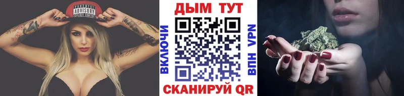 Бошки марихуана White Widow  blacksprut сайт  Кудрово  купить наркоту 