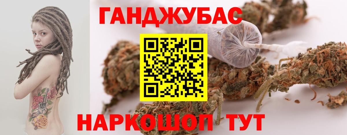 Экстази Кудрово